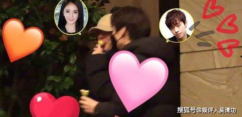 杨幂八卦爆料最新视频大全,揭秘明星私生活！