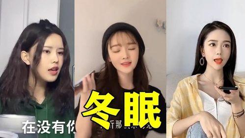 司南小姐姐爆料视频,揭秘娱乐圈幕后真相