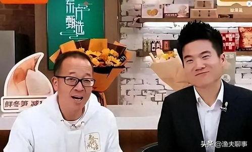 小董近日爆料新闻,揭秘近日热门新闻背后的真相